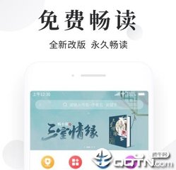 移民菲律宾入境流程(最新移民流程分享)